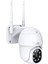 WS-Q205A 5mp Tuya Destekli̇ Wifi Kamera 2