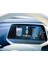 Volkswagen Id.4 Ekran Koruyucu 5.3 Inç Dijital Gösterge 3