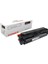 Canon I-Sensys LBP-631CW Çipli Siyah Muadil Toner 1