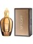 Oud Stars Alexandria Iı Anniversary Unisex Parfüm 1