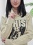 Baskılı Kapüşonlu Sweatshirt (Krem) 4
