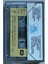 Edith Piaf – Portrait of Edith Piaf Vol 2 Kaset 2