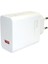 Poco F5 Şarj Başlığı ,67W ,usb Adaptör 1