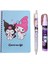 Kuromi 50 Yaprak A6 Not Defteri + 07 Uçlu Versatil Kalem + Yumurtlayan Roket Silgi ( 3 lü Set ) Kromi 1