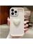 Apple iPhone 15 Pro Max Uyumlu Kılıf Zebana Amour Silikon Kılıf Beyaz 1