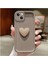 Apple iPhone 14 Uyumlu Kılıf Zebana Amour Silikon Kılıf Kahverengi 1