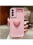 Samsung Galaxy A34 Uyumlu Kılıf Amour Silikon Kılıf Pembe 1