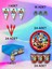 24 Kişilik Paw Patrol Temalı Premium Set - Doğum Günü Parti ve Eğlenceli Etkinlikler 1