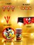 24 Kişilik Mickey Mouse Temalı Premium Set - Doğum Günü Parti ve Eğlenceli Etkinlikler 2