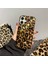 Apple iPhone 16 Uyumlu Leopar Desenli Silikon Kılıf 1