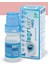 Lagrinet Neo 10 ml 1