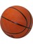 Basketbol Topu 7 Numara Klasik Basketbol Topu 1