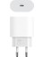 Byrxdn RX20 Pd 20W Iphone X-11-12-13 Pro Pro Max Uyumlu Type-C Hizli Şarj Başliği Byrnew 2