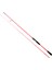 Red Fox 2.30M 3-15GR Kamis 1
