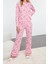 Kadın Moda Şık Bisiklet Yaka Geniş Paça Uzun Kol %100 Pamuklu Kalpli Biyeli Örme Pijama Takımı 1