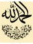 Elhamdülillah Tablo 2