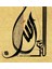 Allah-Sana Itaat Edilsin 3