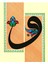 Vav Harfi 4