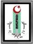 Küllerinden Doğan Türkiye 1