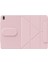 iPad Air 5 10.9 2022 Wiwu 360° Dönebilen Yan ve Dik Standlı Magnetik Koruyucu Tablet Kılıfı Pembe 4