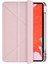 iPad Pro 11 2024 Wiwu 360° Dönebilen Yan ve Dik Standlı Magnetik Koruyucu Tablet Kılıfı Pembe 1
