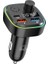 Bluetooth Araç Kiti Araç Fm Transmitter USB Type-C Mp3 Flash Için Uygun Pd 1