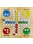 Ahşap Kızma Birader Ludo 4