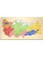 Ahşap Türkiye Haritası Puzzle Yapboz 1