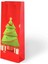 Yılbaşı Varak Baskılı Lüks Ipli Karton Çanta - Noel - Kırmızı - 12X35X9 cm - 1 Adet - Ç045 2