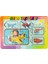 5'li Eğitici Çocuk Bultak Yabboz Puzzle Seti2 14X20 cm (Bt 6-10) 4