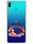 Huawei P Smart 2019 Uyumlu Aşk Köprüsü Desenli Silikon Kılıf 1