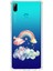 Huawei P Smart 2019 Uyumlu Bulut Gökkuşağı Desenli Silikon Kılıf 1