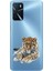 Oppo A55 Uyumlu Yatan Leopar Desenli Silikon Kılıf 1