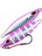 Gomoku Koika Spz 9.3 cm 80G Jig 1