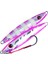 Gomoku Micro Spz 7.1 cm 20G Light Jig 1