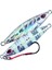 Gomoku Koika Df3 9.3 cm 80G Jig 1