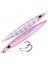 Gomoku Kensaki Spz 17 cm 220G Jig 1