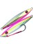 Gomoku Micro Uvsp 5.5 cm 12G Light Jig 1