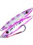 Gomoku Micro Spz 4.9 cm 8g Light Jig 1