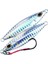 Gomoku Koika Nf 5.5 cm 15G Jig 1