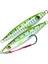 Gomoku Micro Gs 5.5 cm 12G Light Jig 1