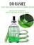 Aloe Vera Yatıştırıcı ve Pürüzsüzleştirici Astar Serum 100ml(1 Adet) 2