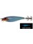 Squid Jig Ultra Cloth-Bavc Blrm 7 cm 6g Kalamar Zokası 1