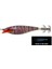 Squid Jig Ultra Cloth-Bavc Blrk 6.5 cm 5g Kalamar Zokası 1