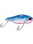 Gomoku Ultra Blade Blpk 3.5 cm 5g Light Jig 1