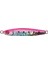 Mezashi Casting Pink Sardine 40G Jig 1