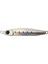 Mezashi Casting Shirasu 15G Jig 1