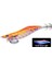 Aurie-Q Long Casting Kvog 3.0 17G Kalamar Zokası 1