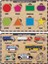 Ahşap Bul Tak Eğitici 2 Adet Yapboz Puzzle Seti 1