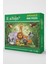 Ahşap Animals Mini Puzzle | 4 Yaş 54 Parça 1